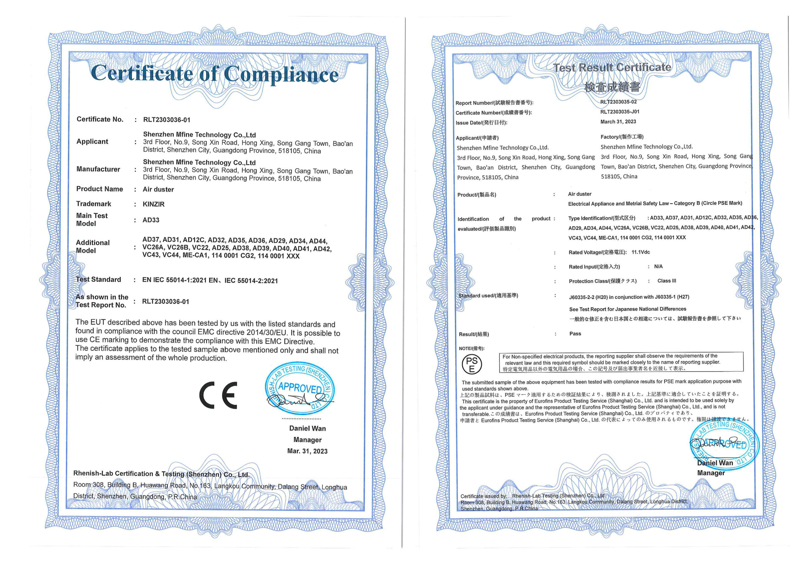 Certificates -  - 3
