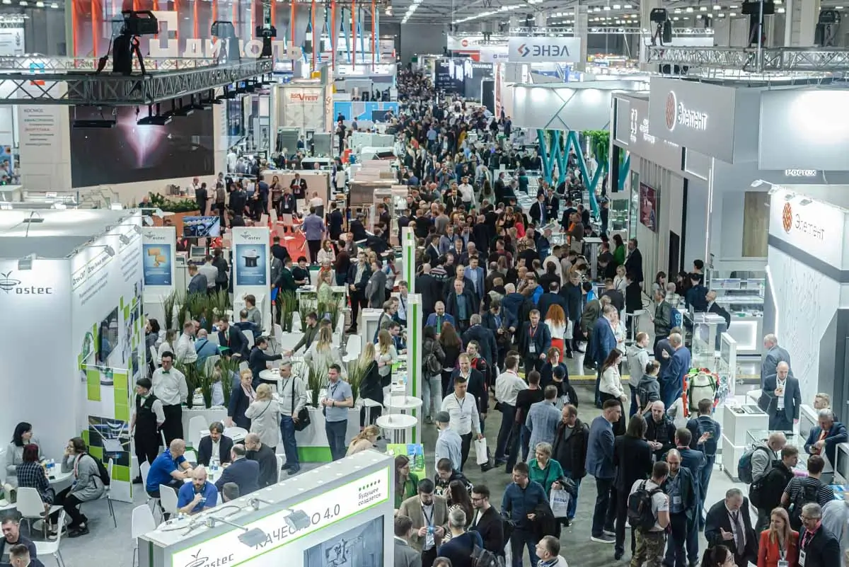 Top 13 Consumer Electronics Trade Shows in 2024: Your Guide to the Year's Biggest Exhibitions - News - 4